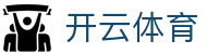 开云 - kaiyun中国官方网站